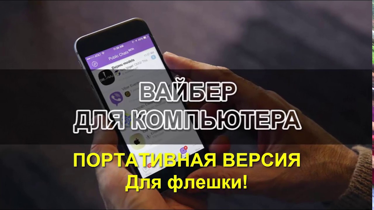 Пряжа пехорская, креативная" - Вязание - Страна Мам Плетем игрушку для собак Волшебная нить