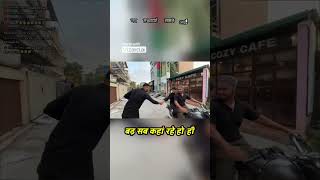 जब सचचइय समन आईCasetoo