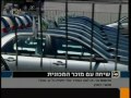יד 2