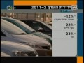 יד 2