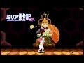 ミリア戦記DX - Usaco Normal: Perfect Clear ミリア戦記DX - Usaco Normal: Perfect Clear