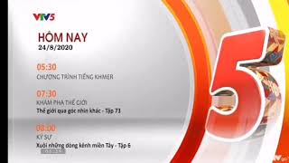 Vtv5 Tây Nam Bộ Ident 2016 Now - Hình Hiệu Gtct Hôm Nay 24.08.2020, 05H29