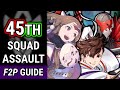 Squad Assault 45 F2P Guide | No SI | No Seals: Fire Emblem Heroes