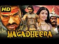 Magadheera (मगधीरा) Blockbuster Hindi Dubbed Movie | Ram Charan, Kajal Aggarwal, Dev Gill, Srihari