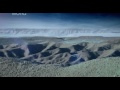 Земля