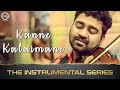 The Instrumental Series | Kanne Kalaimane | Violin Cover | Abhijith | Noise and Grains