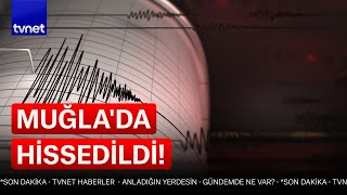 SON DAKİKA | Ege'de 5,4 büyüklüğünde deprem!