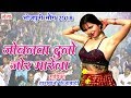 जोबनवा दुनो जोर मारेला - Bhojpuri Songs 2018 - Tarabano Faizabadi Bhojpuri Songs