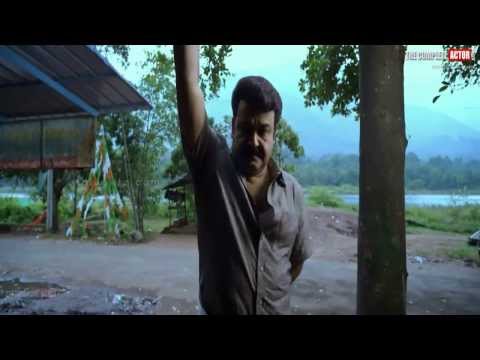 Malayalam movie drushyam Malayalam movie drushyam