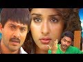 Kannada full movie | Madana | Sameeksha | Adhithya | Charmila | Shobhraj Others