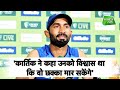 Dinesh Karhik ने तोड़ी चुप्पी, कहा -1 रन लेने से इसलिए कर दिया था इनकार | Sports Tak
