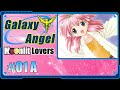 [Galaxy Angel: Moonlit Lovers - Игровой процесс]