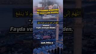 Peygamber Efendi̇mi̇zi̇n Tavsi̇ye Etti̇ği̇ Güzel Dua