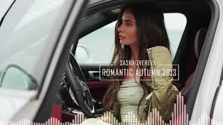 Sasha Zvereva - Romantic Autumn 2013