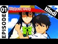 Witch Craft Works Episode 1 Explain In Hindi | Witch Girlfriend | New Anime