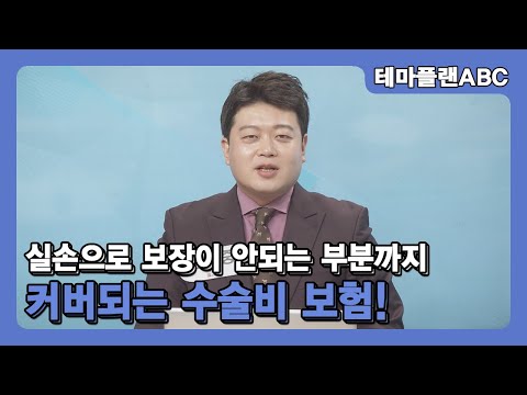 유튜브 썸네일