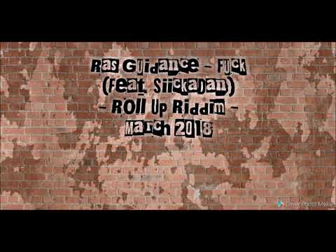 Fuck Me Video
