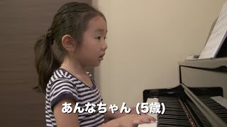 体験インタビュー②
