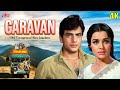 Caravan (1971) 4K Video Jukebox | Jeetendra Old Evergreen Hits | Asha Parekh | Aruna Irani