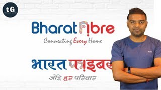 Jio का बाप BSNL Fiber better then JIO Giga Fiber, Jio Phone new Plan,Apple Airpods 2,Tech Prime #226