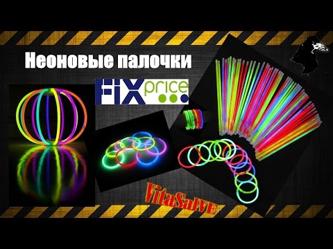 Как сделать объемный домик из бумаги Своими руками Как сделать лизуна в домашних условиях