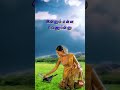 💙💜💕 En Manasa Mamanuku Whatsapp Status | Aalapol Velapol | Cut Song | RajiniKanth | Meena | Ejaman