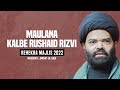 Majlis E Aza | Maulana Kalb E Rushaid Rizvi | Rehekra Muzaffarnagar