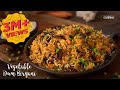 Vegetable Dum Biryani | Biryani Recipe | Dum Biryani | Flavored Rice Recipes | Veg Recipes