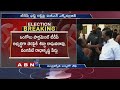 TDP Magunta Srinivasulu Reddy joins YCP | Special Report on Prakasam district politics | ABN Telugu