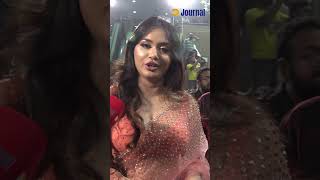 মবইল সবদকদর করণ এসব ভইরল ভডও Maria Mim Bifa Awards 2025