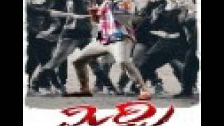 Watch Vijay Prakash Idhedho Bagundhe video
