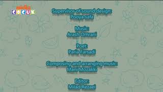 Babaei Kuzugiller - Outro And Credits Turkish