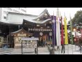 パワースポット/ 金刀比羅宮(東京 虎ノ門)