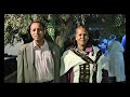 שירים חדשים באמהרית