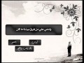 حبك ما زال يسكن في قلبي والوجدان