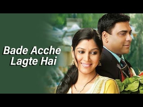 Bade Acche Lagte Hain Yeh Dharti ...................