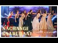 Nachange Saari Raat Vasant & Remika's Wedding Dance Performance | Reception