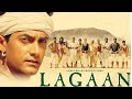 #lagaan #full  #movie #amirkhan Rachel Shelley  #yashpalsharma  720p