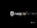 PAOK FC Foot-basket-ball contest final PAOK FC Foot-basket-ball contest final