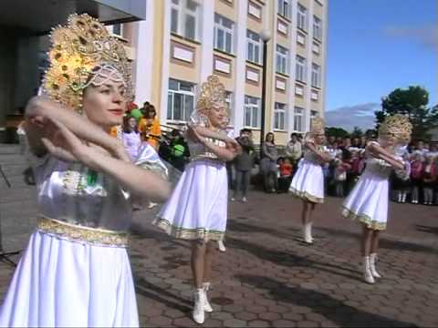 Скачать песню город сказка минус