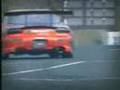 DRIFT KING