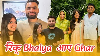 Rinku Bhaiya Family Vlogs New Vlog
