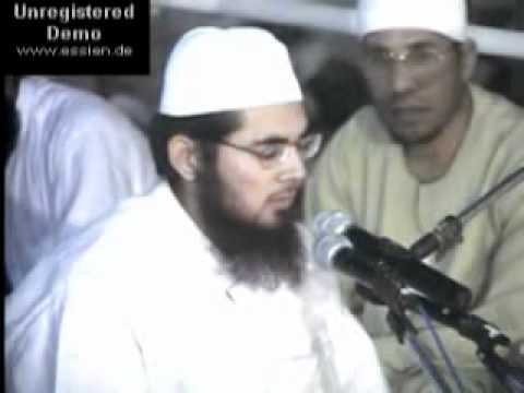 Excellent Recitation by Pakistani Qari Anwar-ul-Hassan Shah...