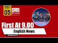 Derana English News 9.00 PM 05-04-2021