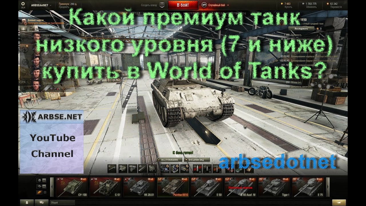 Как сделать так чтобы муж меня полюбил Как сделать так чтобы муж меня полюбил