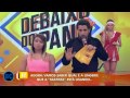 الداخلية.سكس