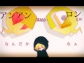 【鏡音リン】自殺系男子【オリジナルPV】【歌詞】