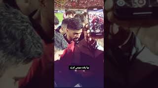 S6yM0PeaQVk Video Image