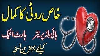How to burn belly fat tips picture 4