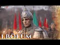 Mehmed: Fetihler Sultanı 1. Bölüm @trt1